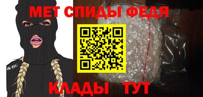 экстази Гатчина