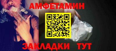 экстази Гатчина