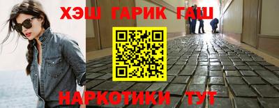 первитин Апрелевка