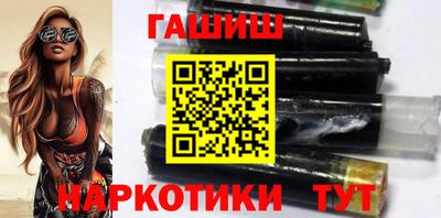 экстази Гатчина