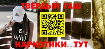 амфетамин Гай