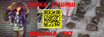 амфетамин Гай
