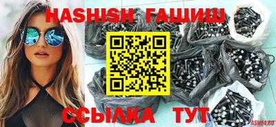 экстази Гатчина