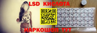 первитин Апрелевка