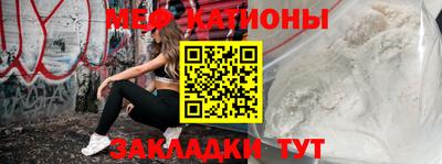 первитин Апрелевка