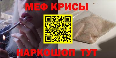 амфетамин Гай