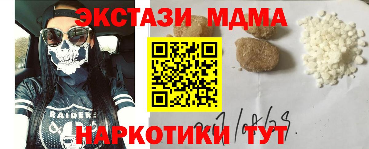  COCAIN Костомукша