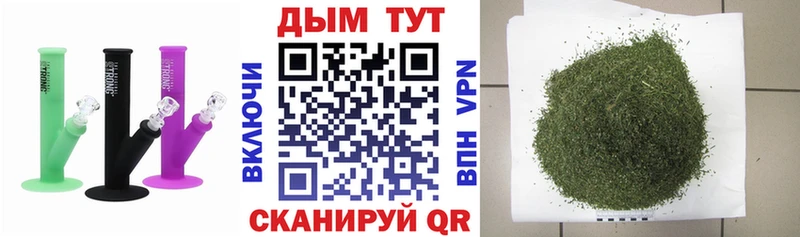 shop формула  наркота  Костомукша  Марихуана SATIVA & INDICA 